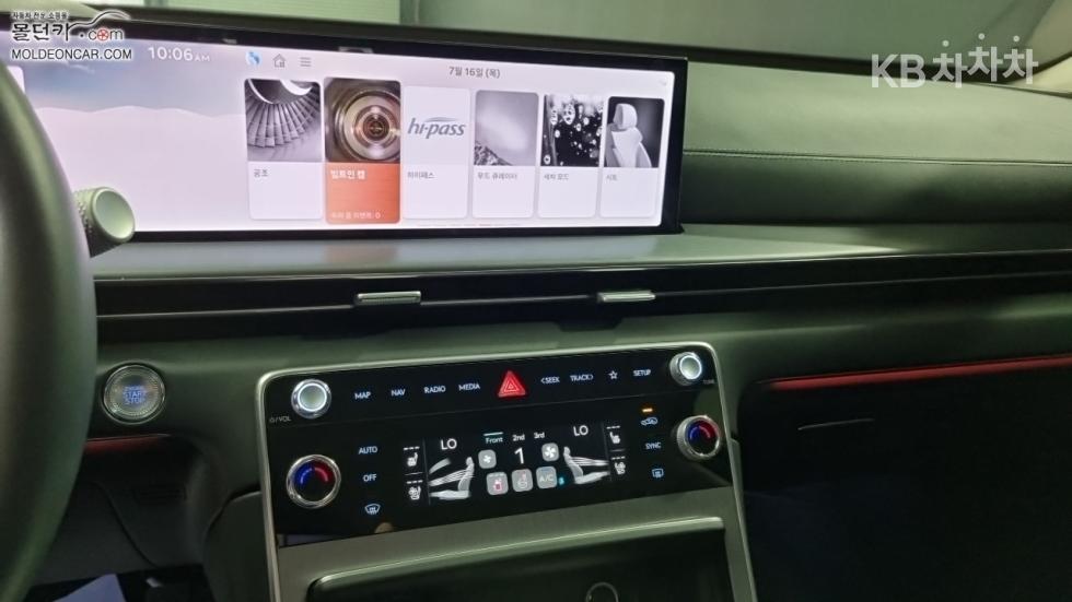 Genesis GV80 — miniaturë 12
