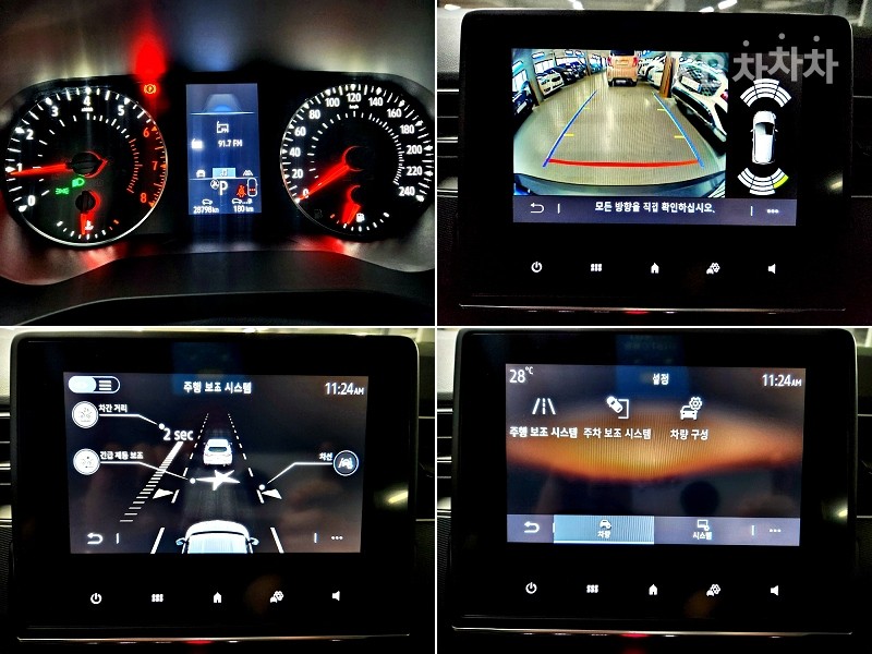 Renault Samsung XM3 — miniaturë 17