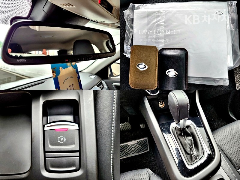 Renault Samsung XM3 — miniaturë 18