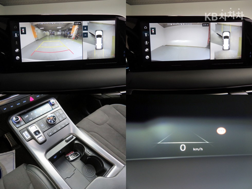 Hyundai Palisade — miniaturë 12