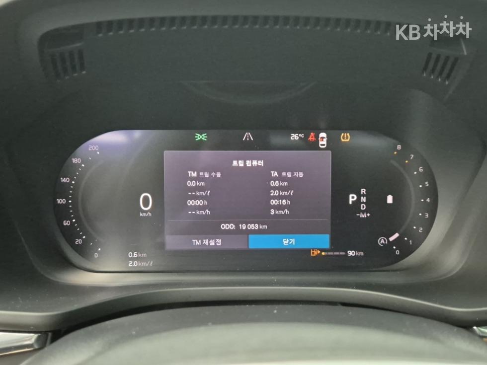 Volvo XC60 — miniaturë 7