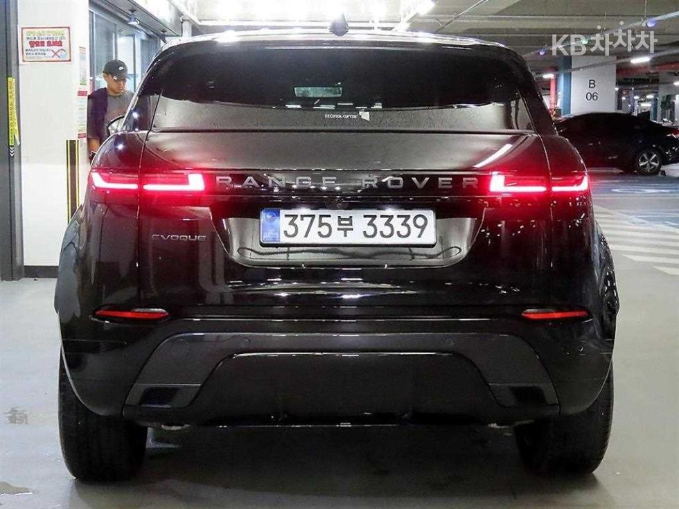 2025 Land Rover Used Car photo
