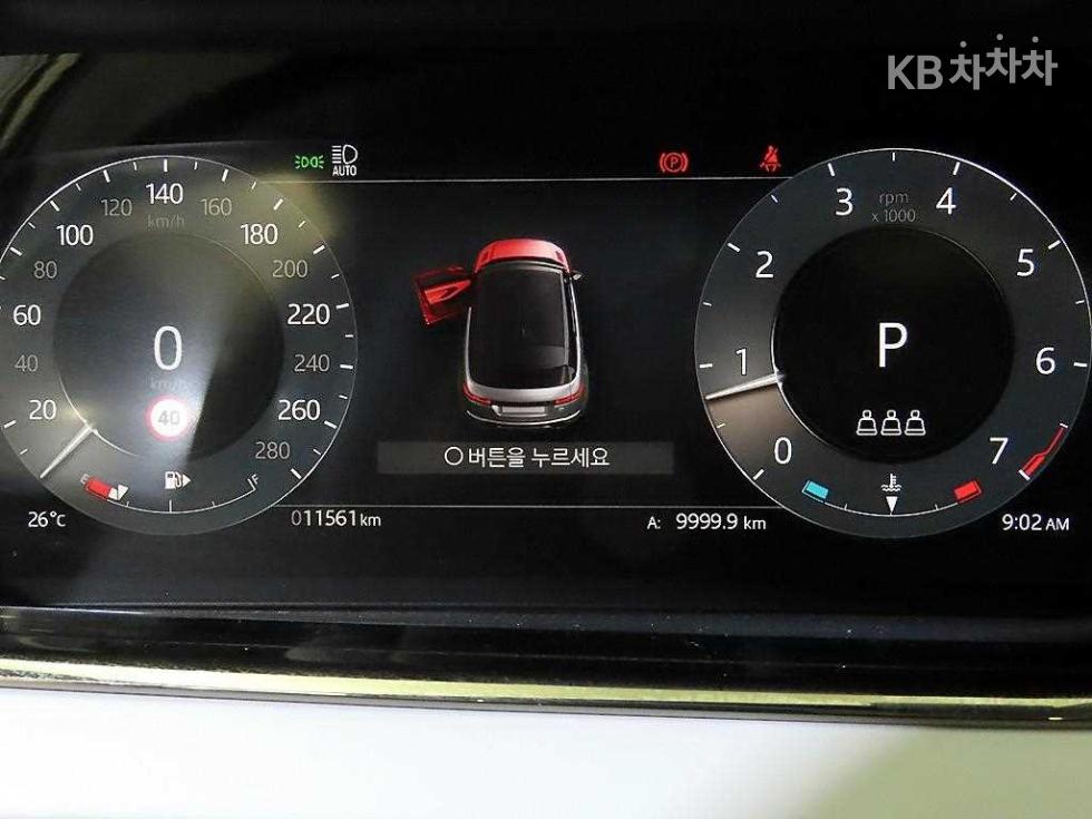2025 Land Rover Used Car photo