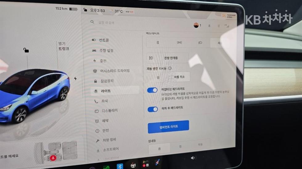Tesla Model Y — miniaturë 14