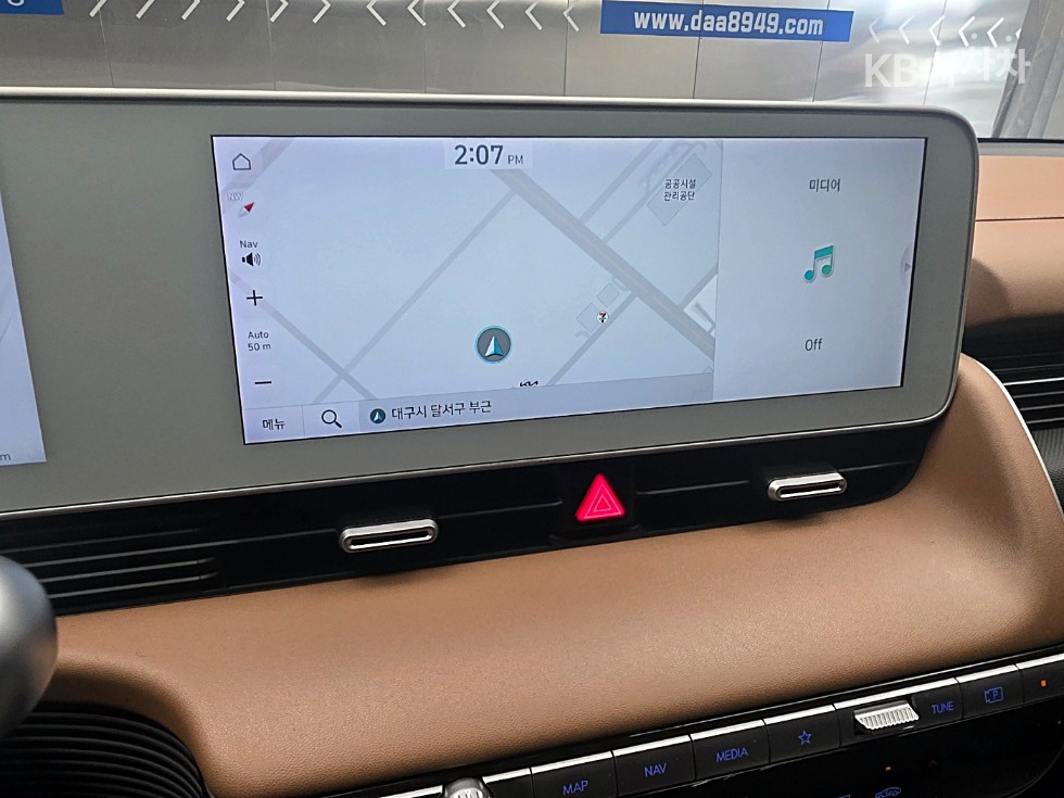 Hyundai IONIQ 5 — miniaturë 19