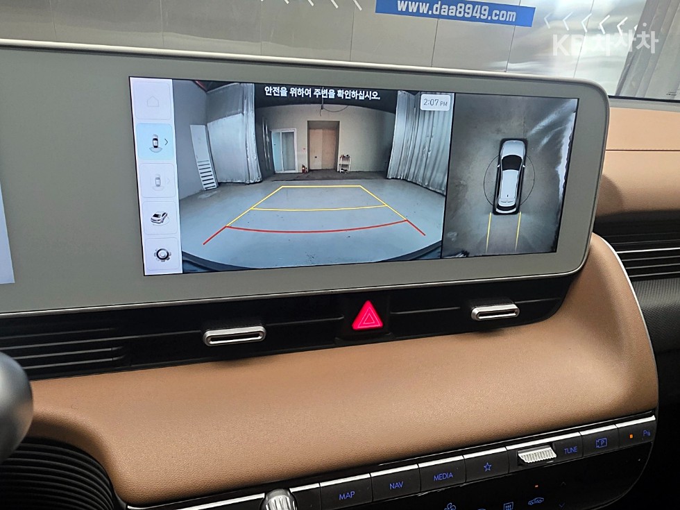 Hyundai IONIQ 5 — miniaturë 20
