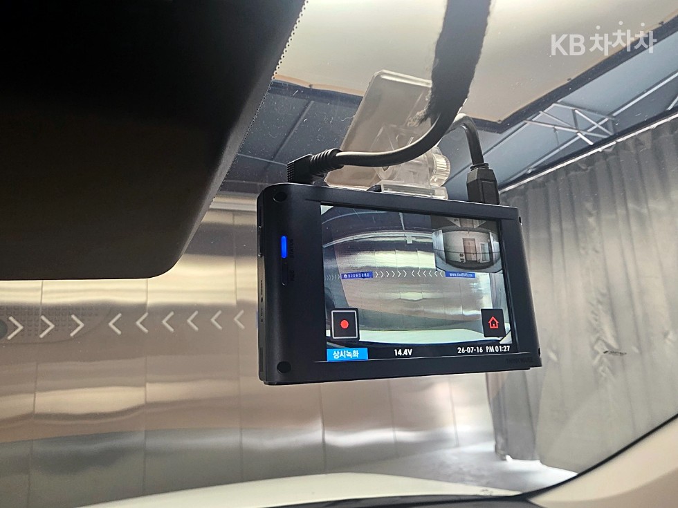 Hyundai IONIQ 5 — miniaturë 24
