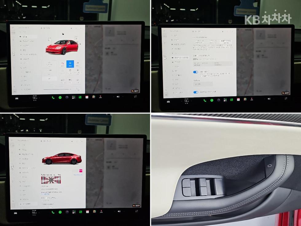 Tesla Model S — miniaturë 17