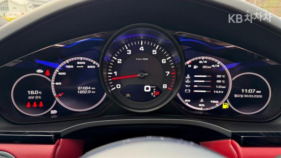 Porsche Cayenne — miniaturë 14