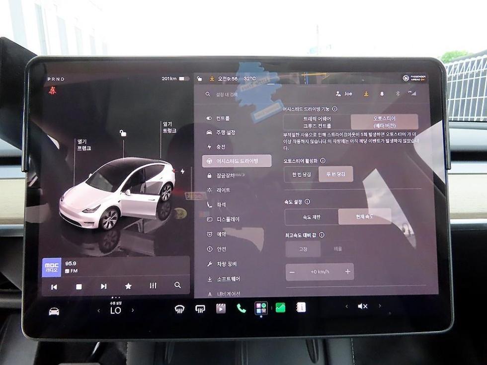 Tesla Model Y — miniaturë 13