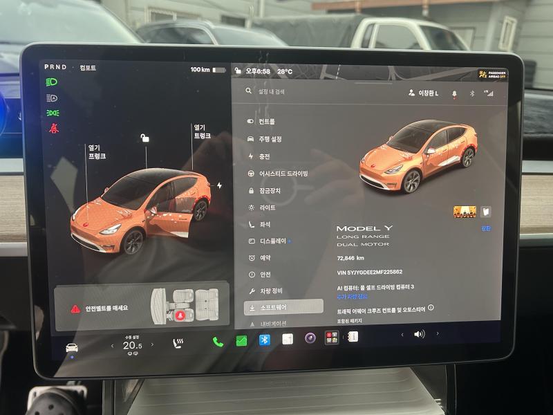 Tesla Model Y — miniaturë 10