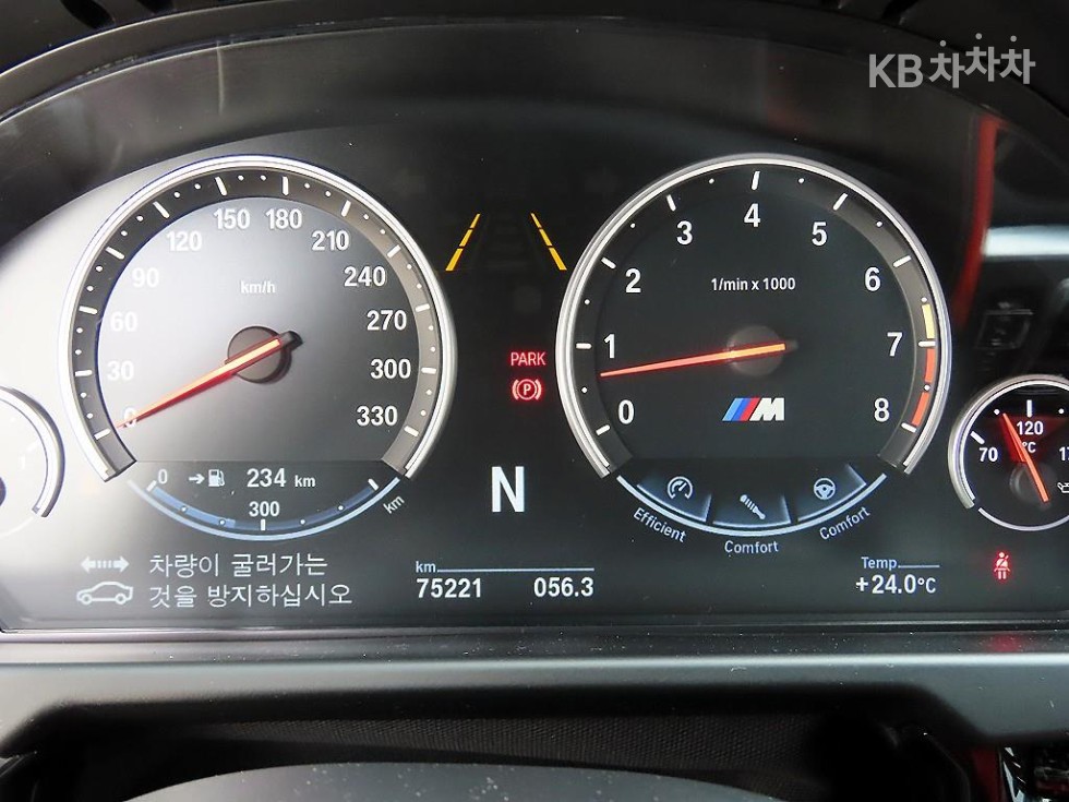 BMW 1M — miniaturë 9