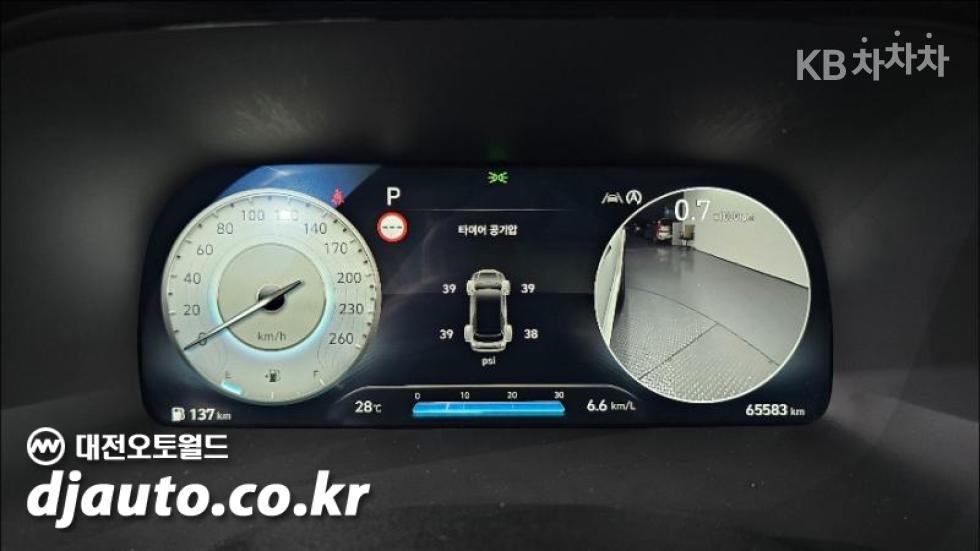 Hyundai Palisade — miniaturë 8