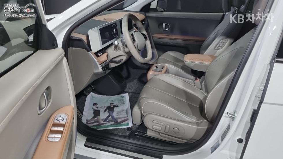 Hyundai IONIQ 5 — miniaturë 9