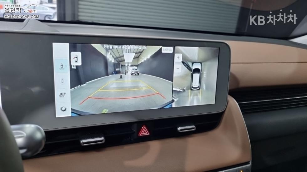 Hyundai IONIQ 5 — miniaturë 13
