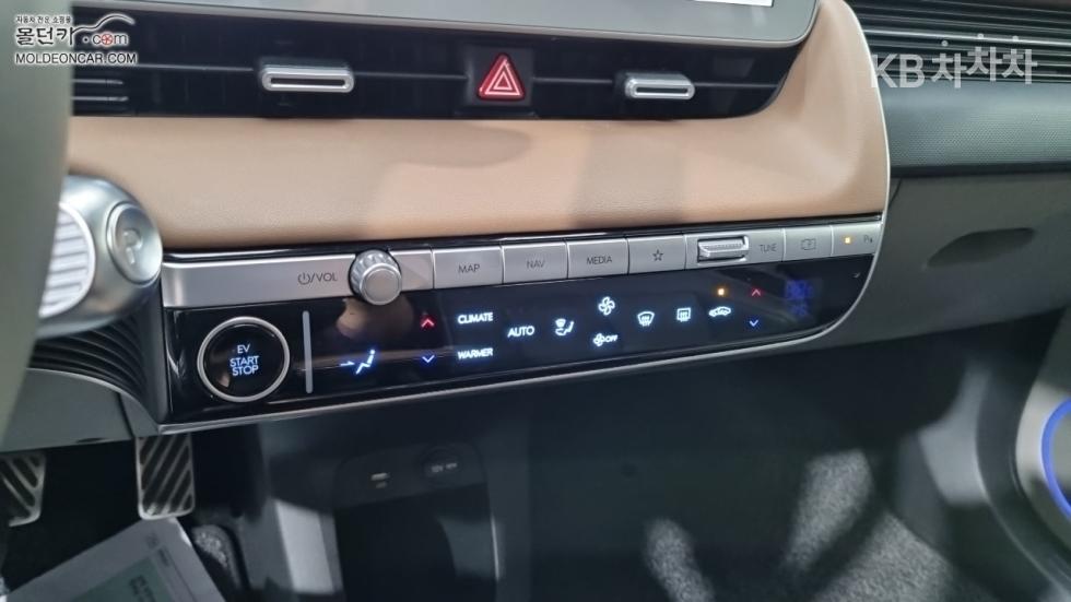 Hyundai IONIQ 5 — miniaturë 15