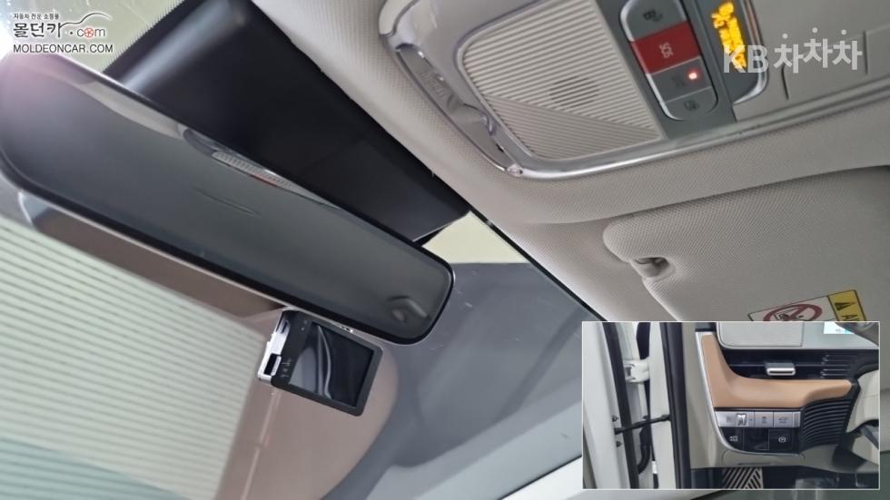 Hyundai IONIQ 5 — miniaturë 16