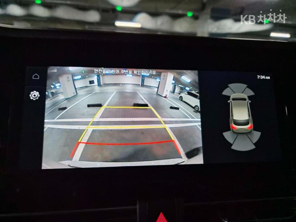 Kia Niro — miniaturë 14