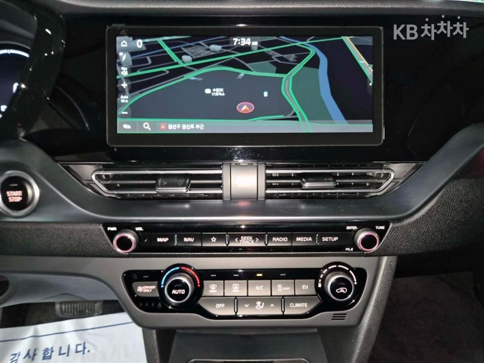 Kia Niro — miniaturë 15