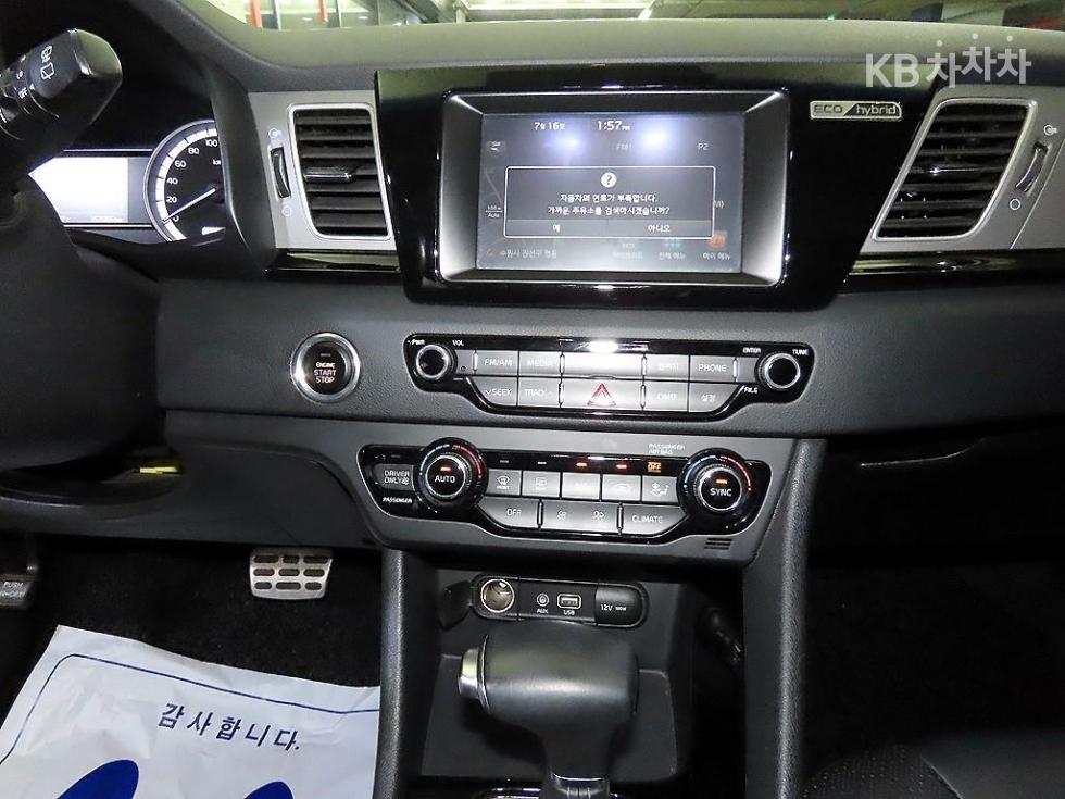 Kia Niro — miniaturë 11