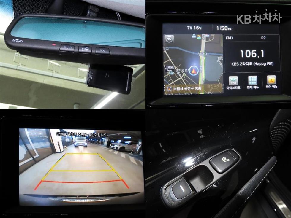 Kia Niro — miniaturë 18