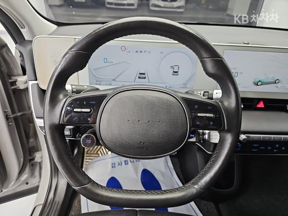 Hyundai IONIQ 5 — miniaturë 9