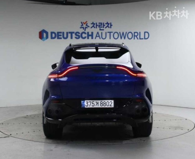 Aston Martin DBX — miniaturë 4
