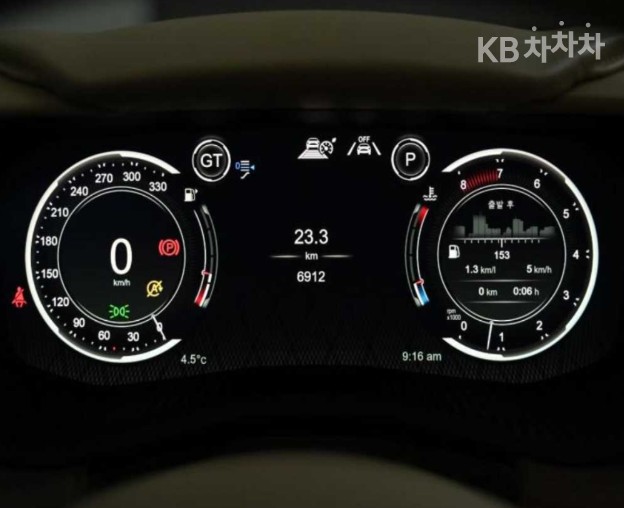 Aston Martin DBX — miniaturë 8