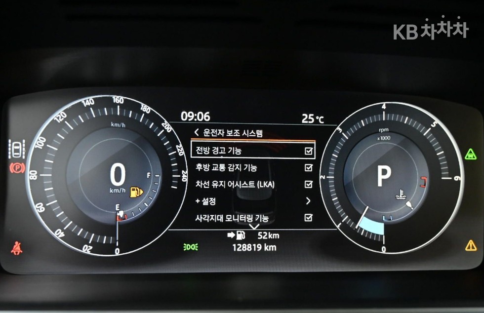 Land Rover Range Rover — miniaturë 11