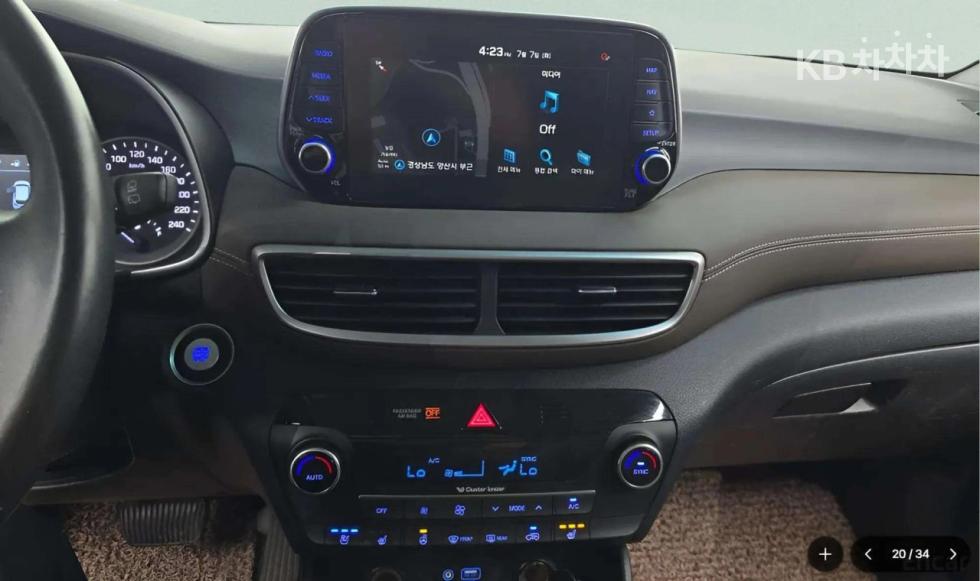 Hyundai Tucson — miniaturë 11