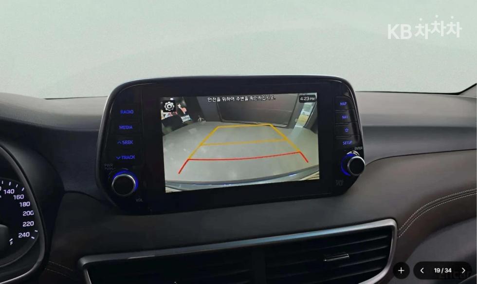 Hyundai Tucson — miniaturë 12