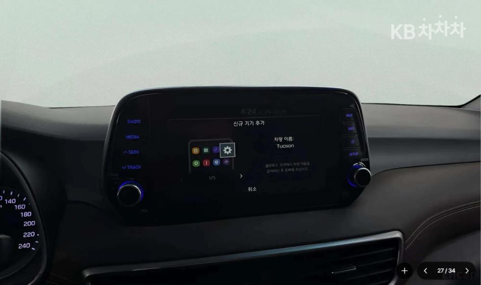 Hyundai Tucson — miniaturë 20
