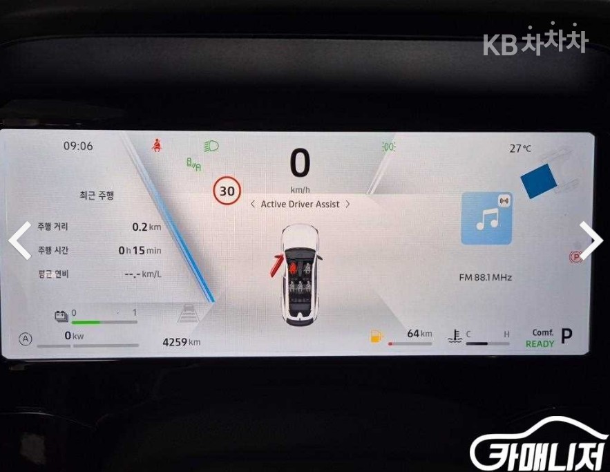 Renault Samsung Filante — miniaturë 6
