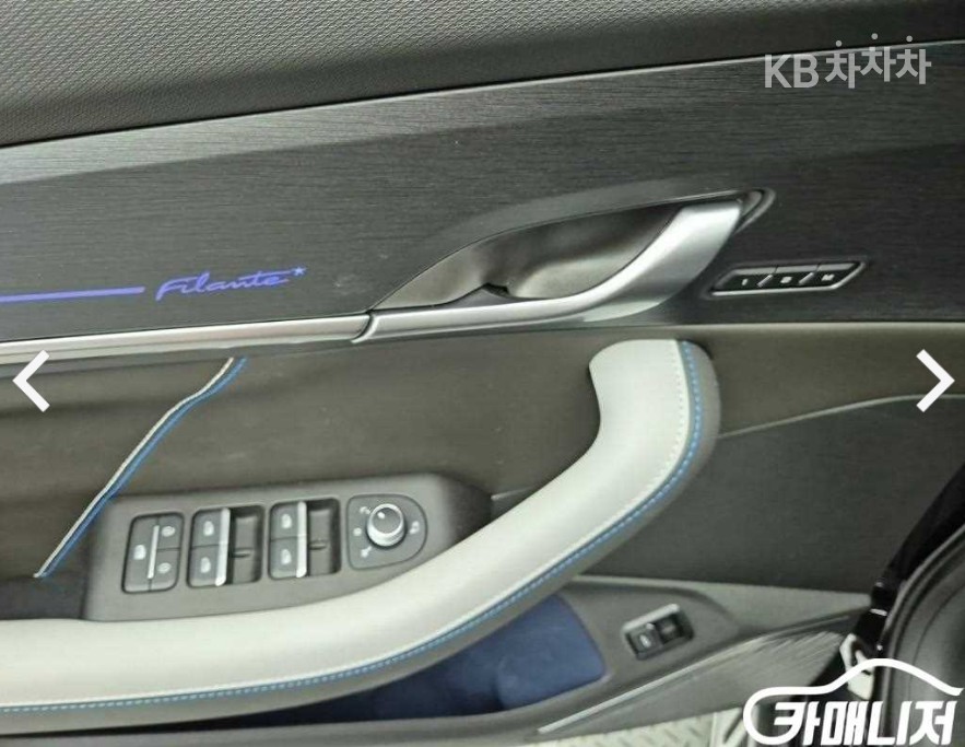 Renault Samsung Filante — miniaturë 18