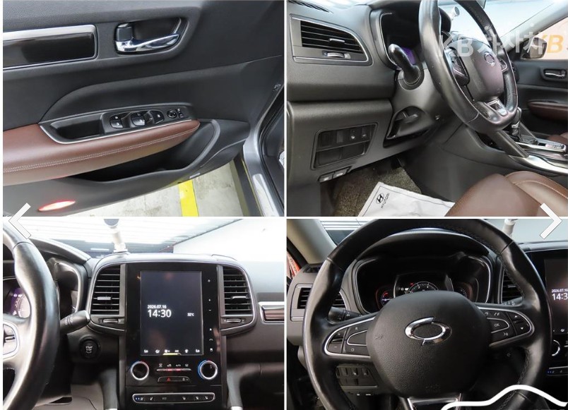Renault Samsung QM6 — miniaturë 15