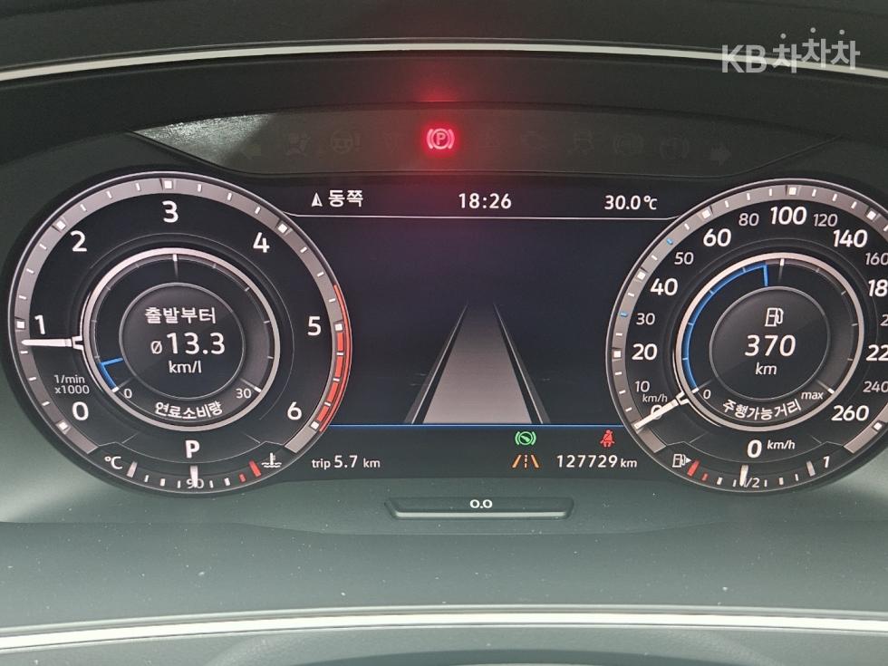 Volkswagen Tiguan — miniaturë 12