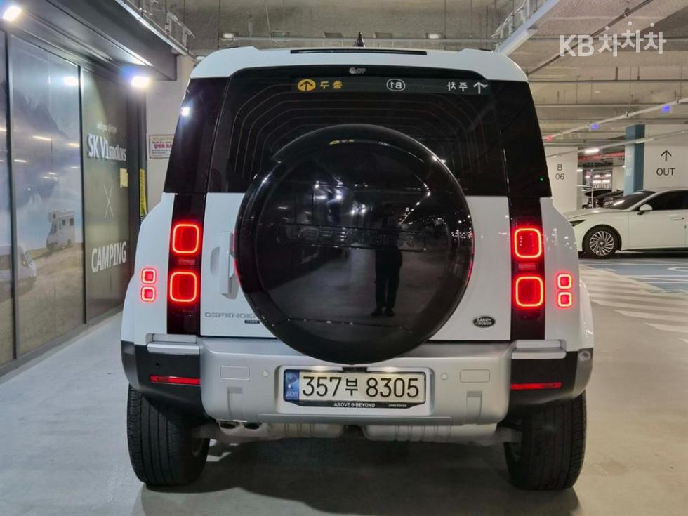2022 Land Rover (L663) photo