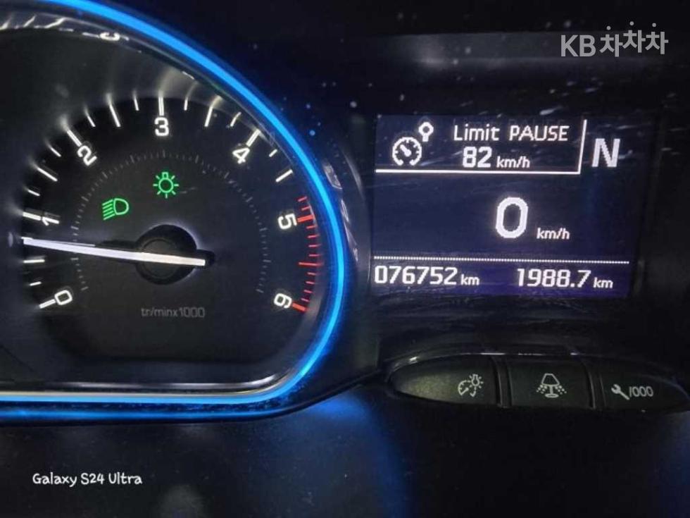 Peugeot 2008 — miniaturë 6