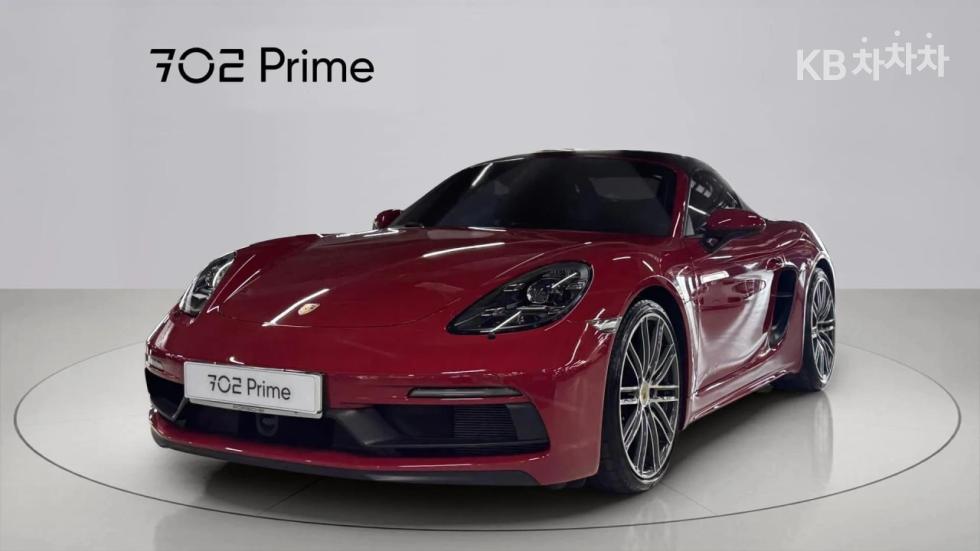 2024 718 — Korean used car export from SH GLOBAL