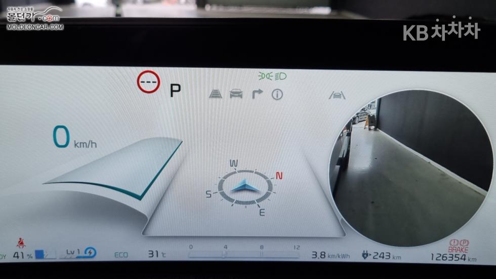 Kia EV6 — miniaturë 5