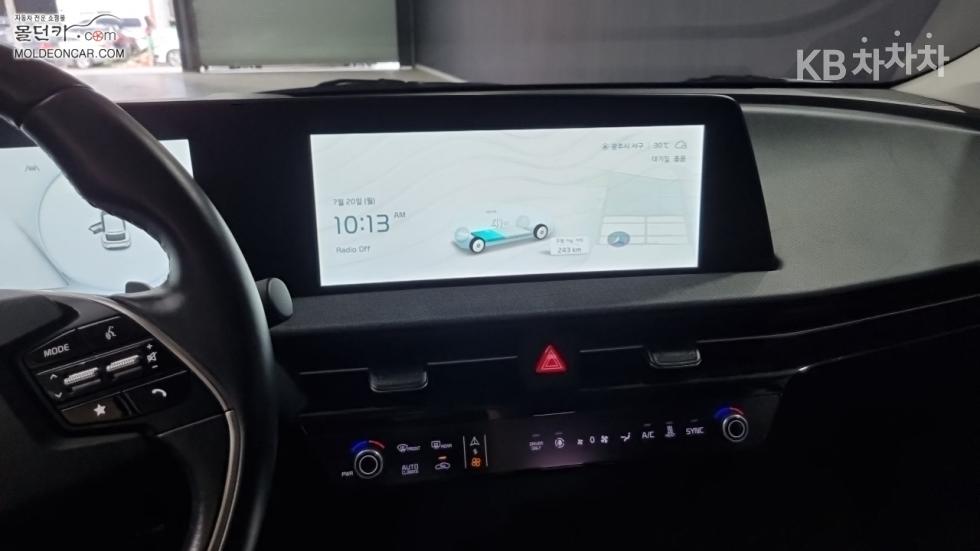 Kia EV6 — miniaturë 12