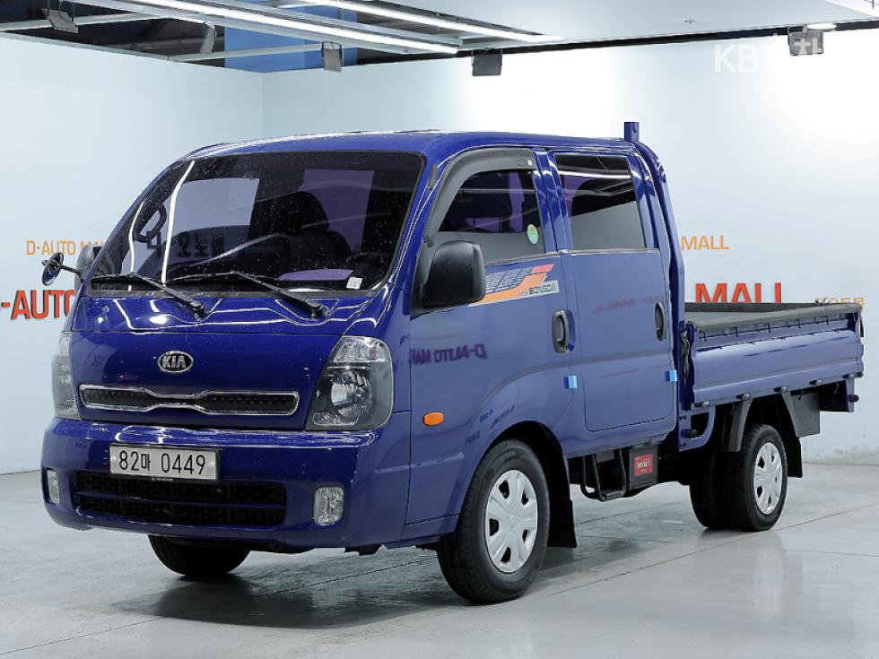Kia Bongo