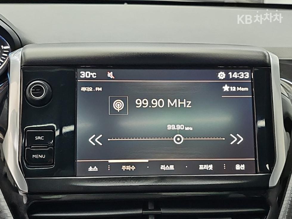 Peugeot 2008 — miniaturë 14