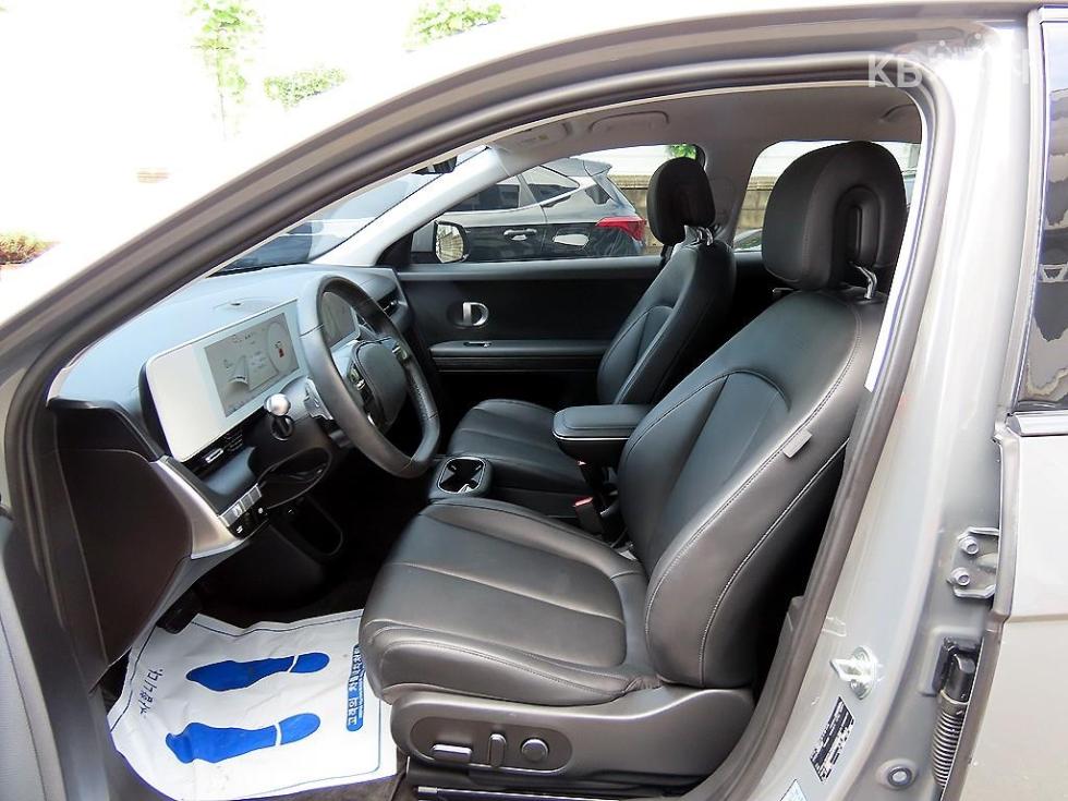 Hyundai IONIQ 5 — miniaturë 5