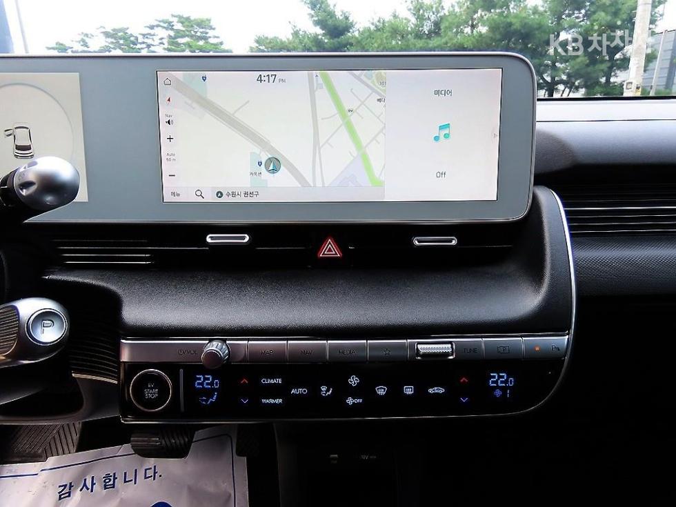 Hyundai IONIQ 5 — miniaturë 13