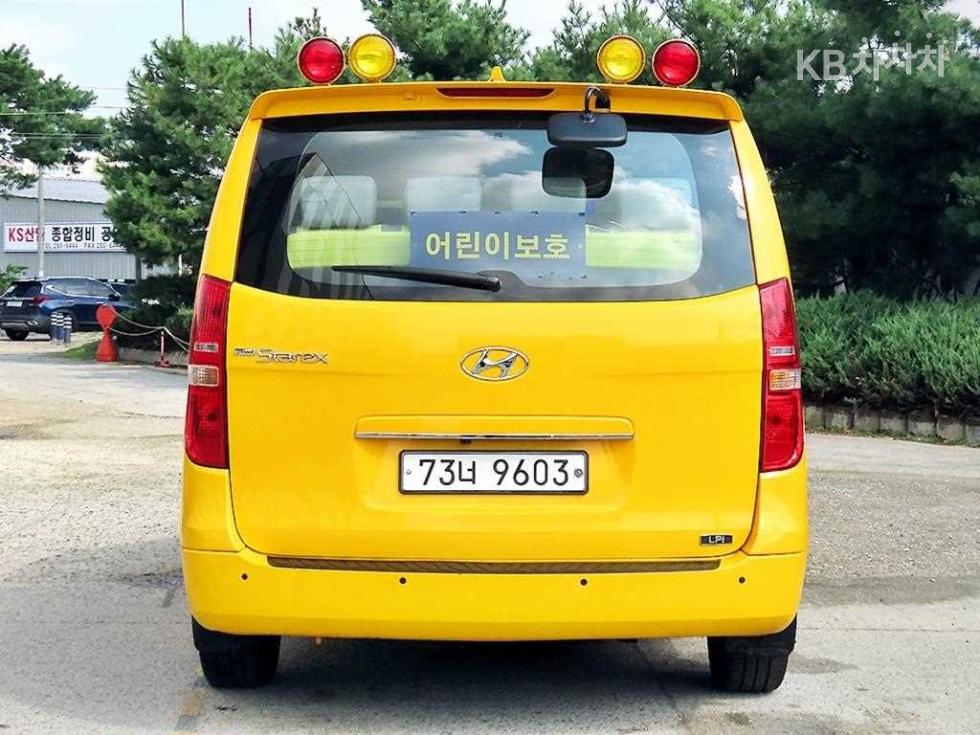 Hyundai Starex — miniaturë 4