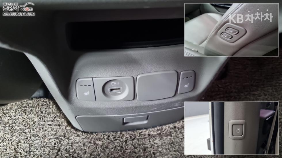 Kia Carnival — miniaturë 17