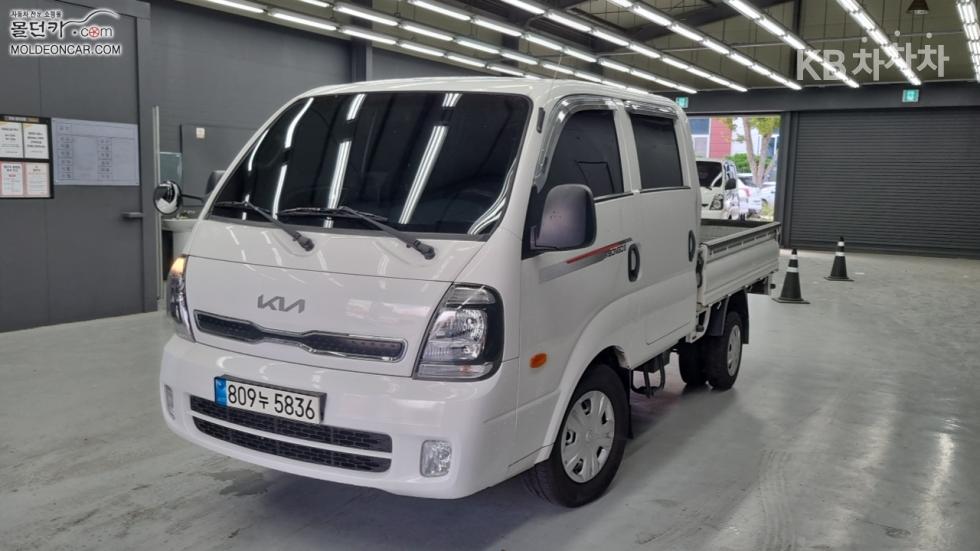 Kia Bongo