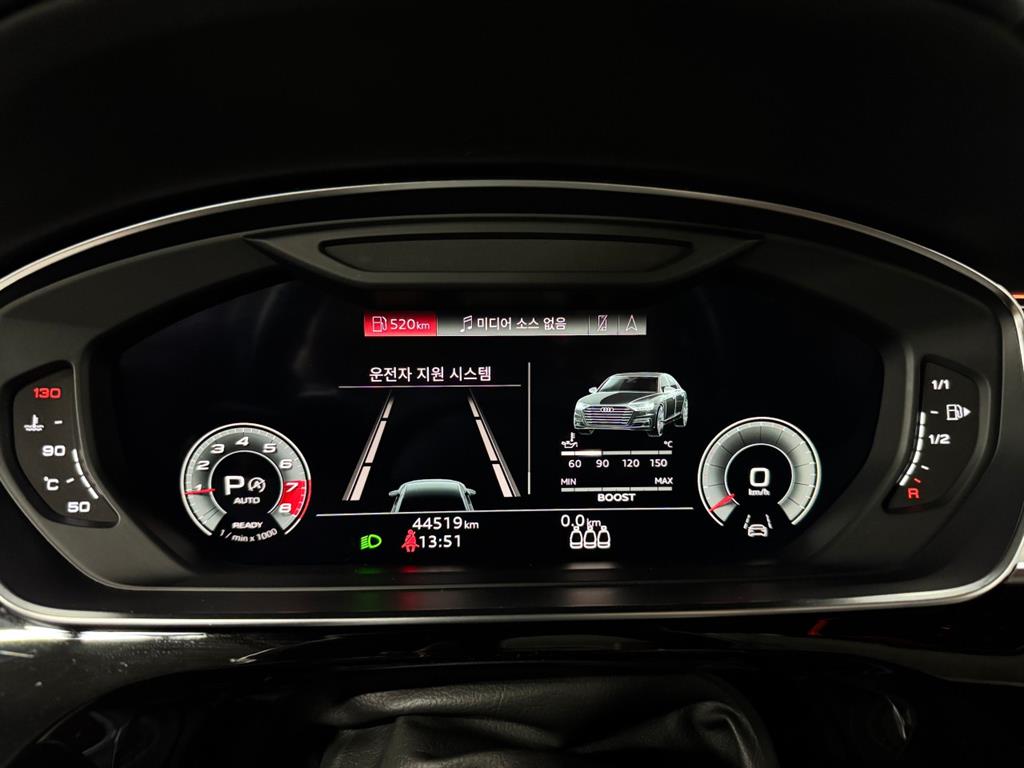 Audi S8 — miniaturë 6