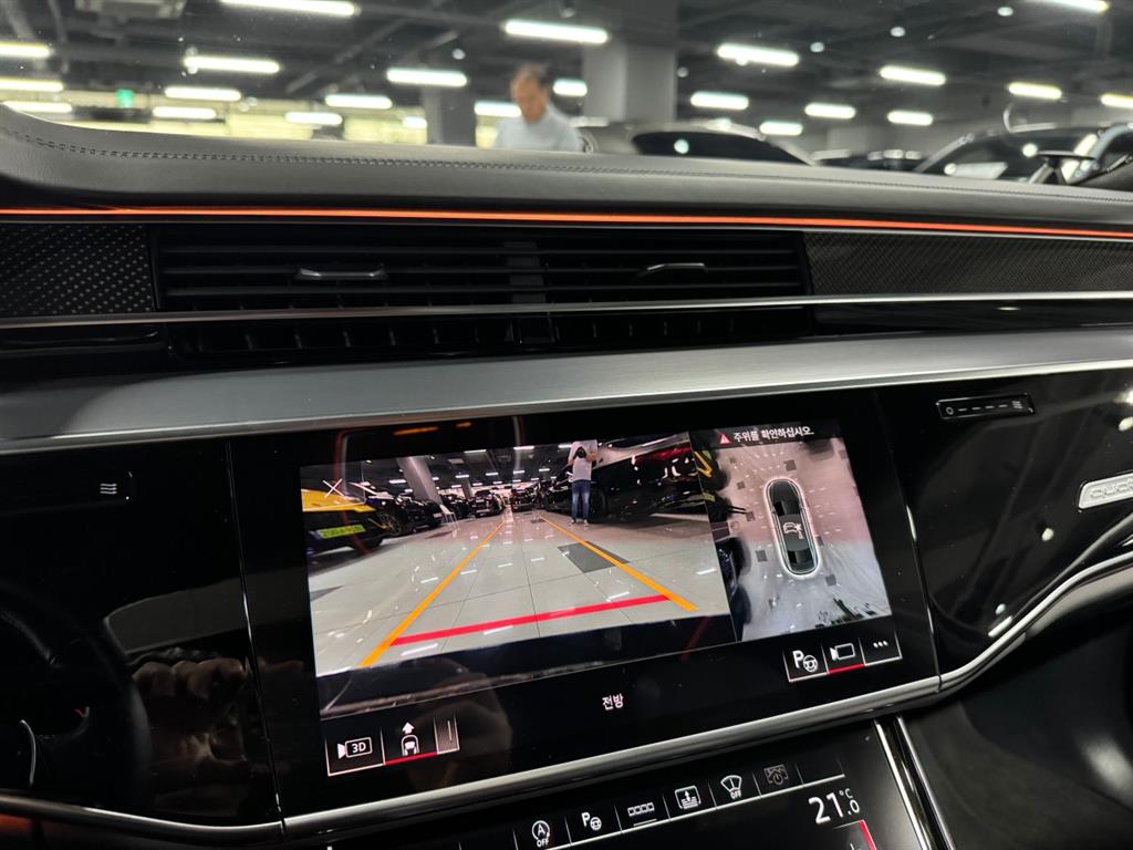 Audi S8 — miniaturë 9